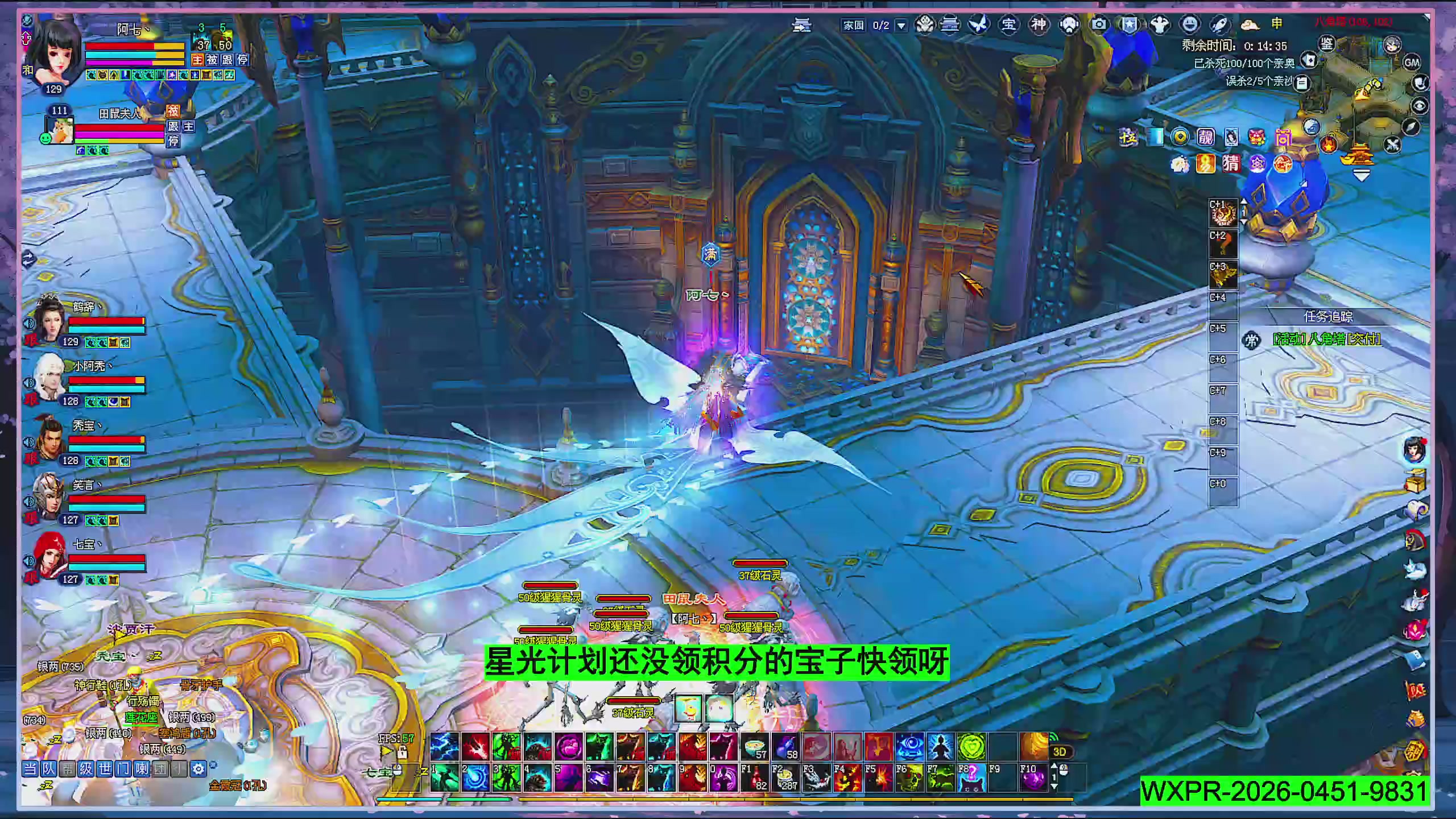 周年活动，新服预约开启。