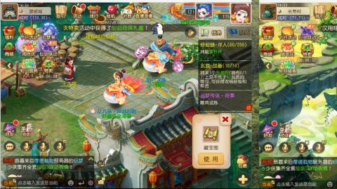 只希望我能带给你们快乐