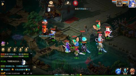 梦幻西游手游日常直播