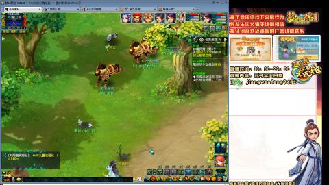 无与伦比青花瓷纯小白主播175五开养号中