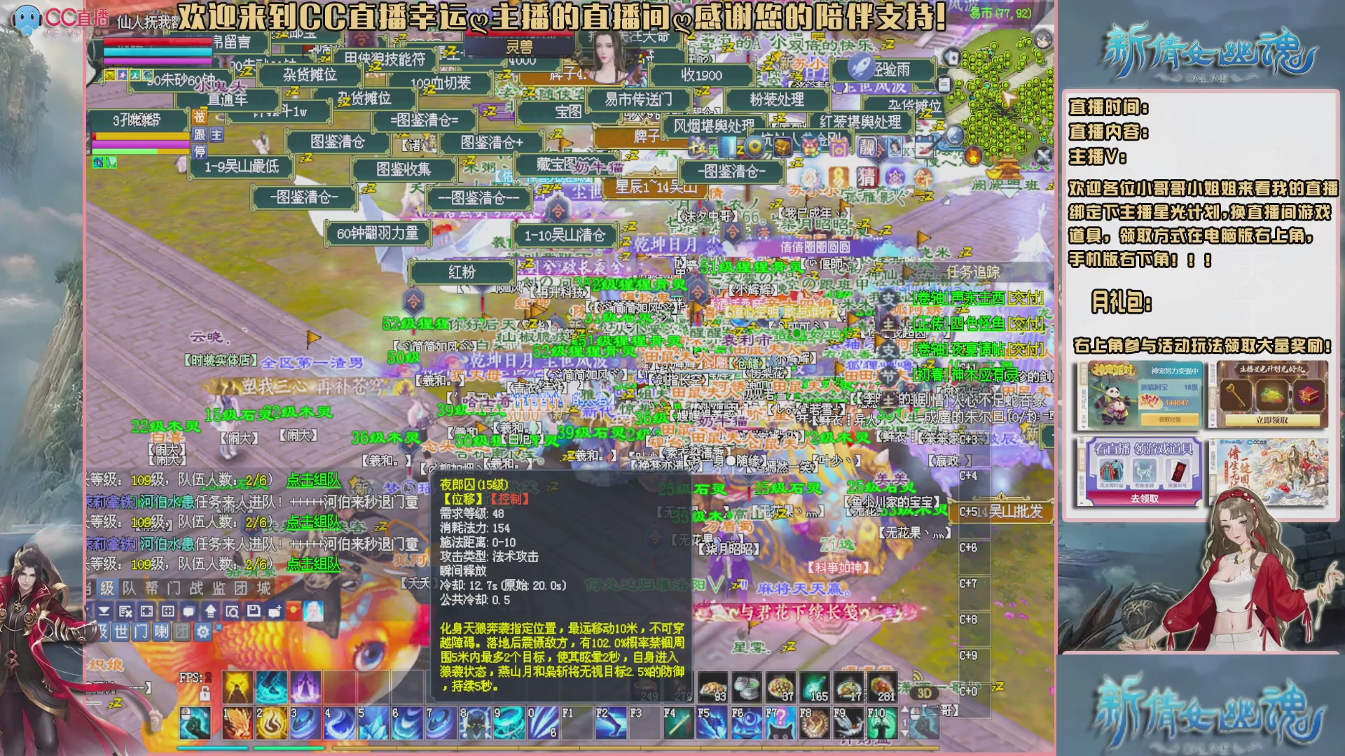 吃饭睡觉打姑子