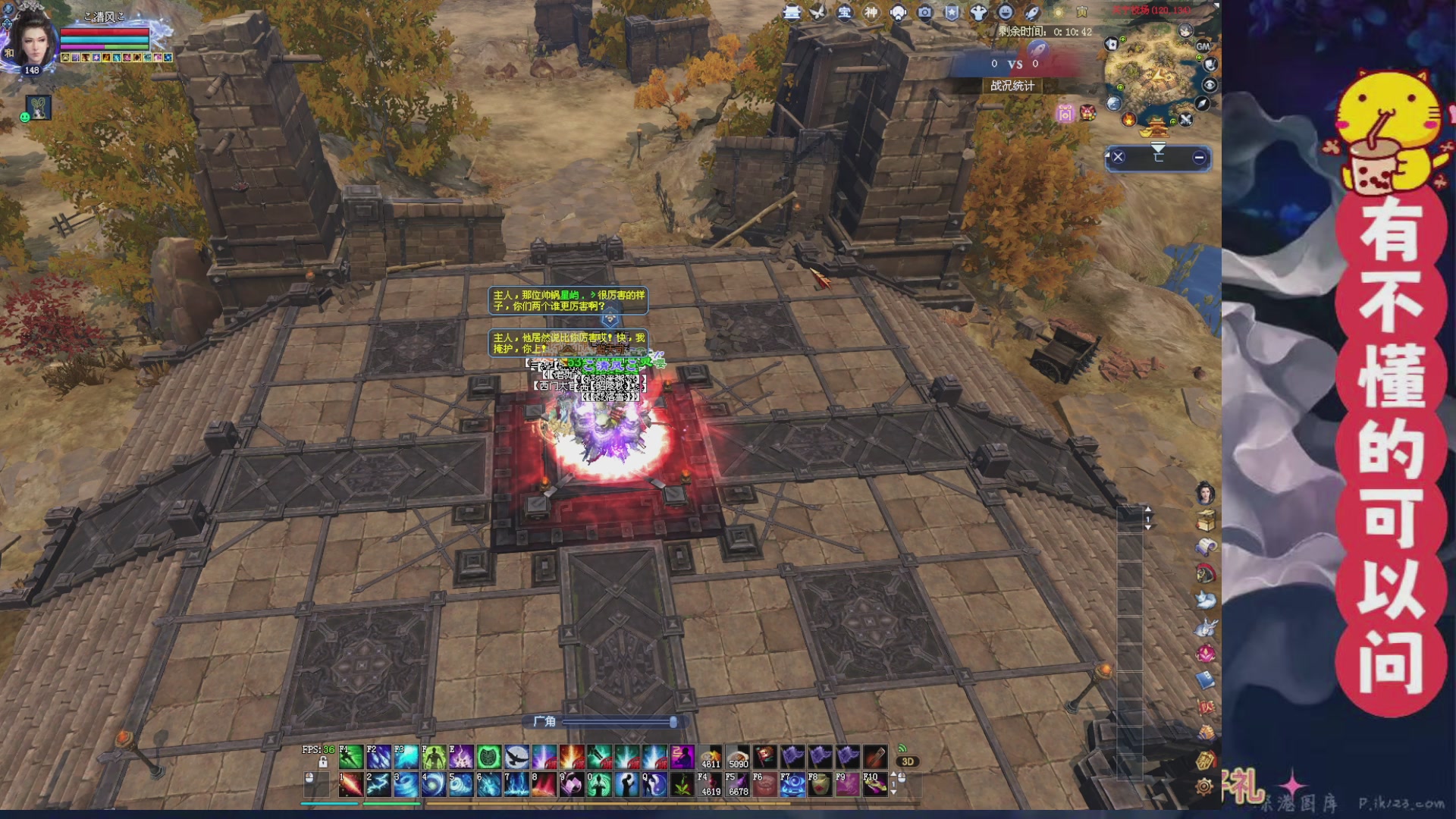 绑定主播领取星光积分啦