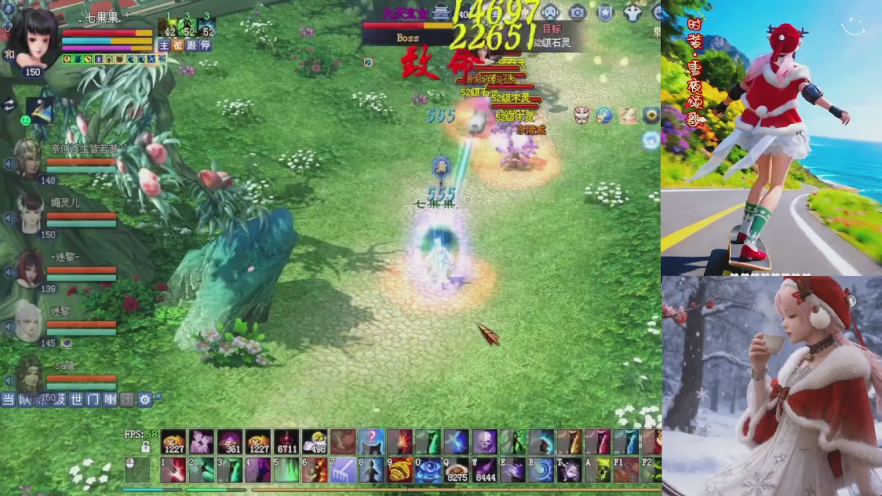 星光重新绑定一下新的一月开始了