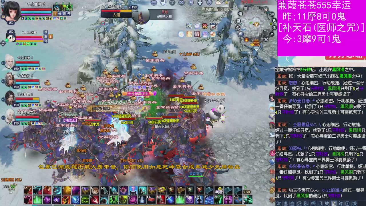 人来人往，留下的都是真的