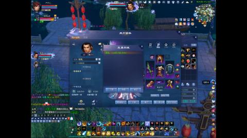 鲜衣怒马\耂贝匕、