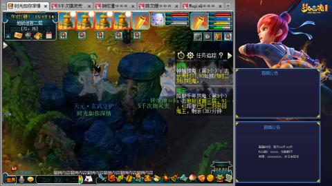 173凌波四普陀冲175