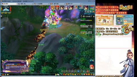 无与伦比青花瓷纯小白主播175五开养号中