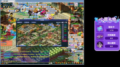 世界上最甜蜜的话是:但是,我爱你