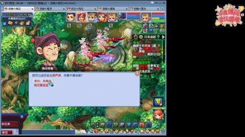 全网最烂0起0氪新手求指导