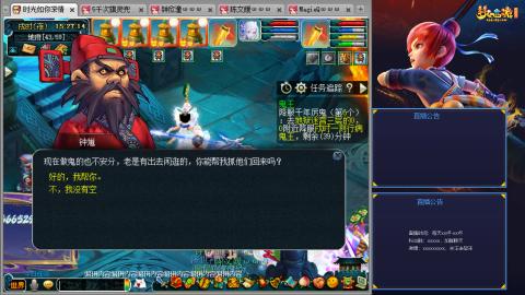 173凌波四普陀冲175