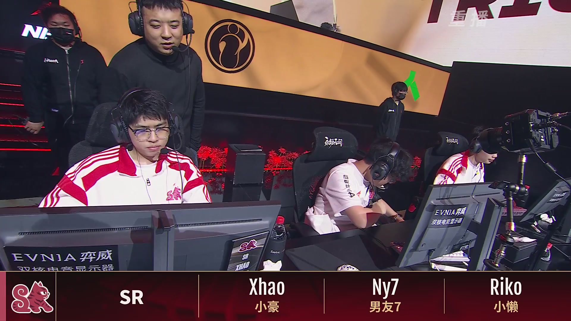 【重播】【NBPL春季赛】三排 第二赛段 B组