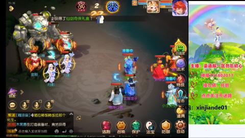 认真日常~接各种托管~