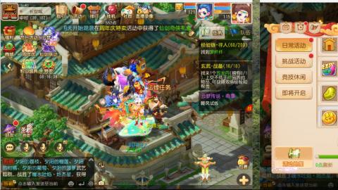 只希望我能带给你们快乐