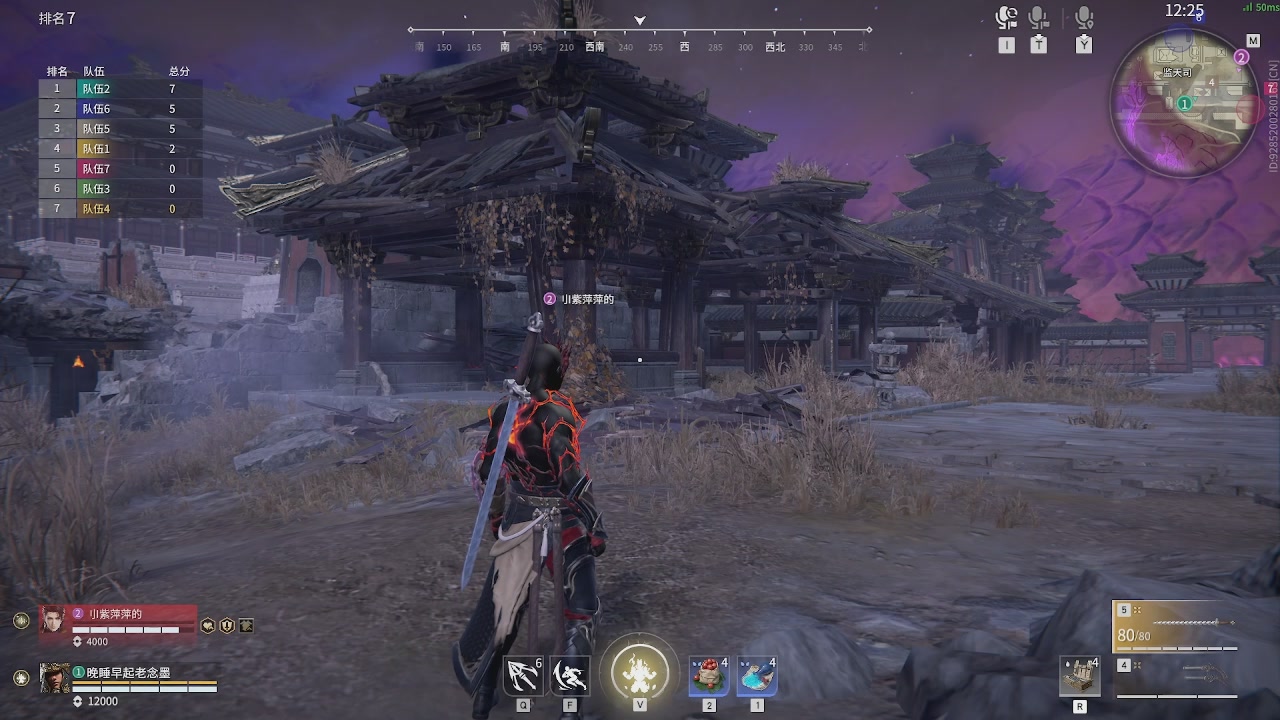 我带你们再冲一次