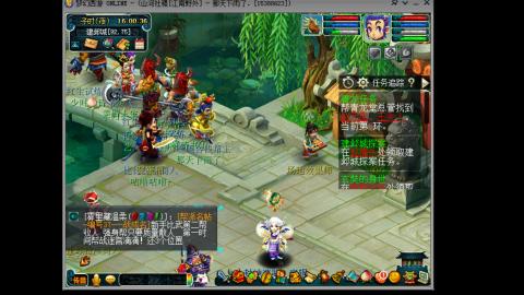 陪兄弟江南野外走一波