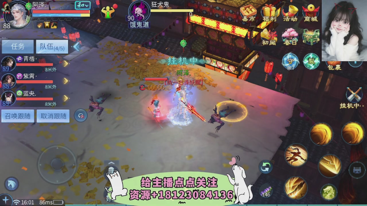 世界上居然有你这样的人