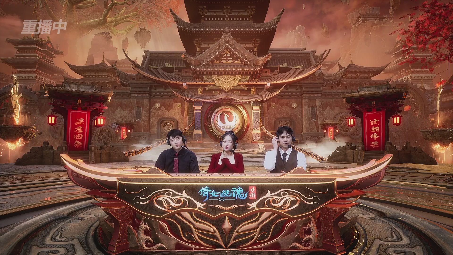 【重播】第二十七届太一斗魂坛跨服冠军专访