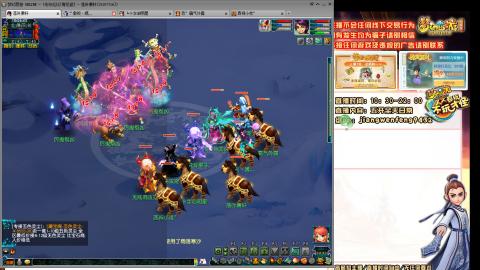 无与伦比青花瓷纯小白主播175五开养号中