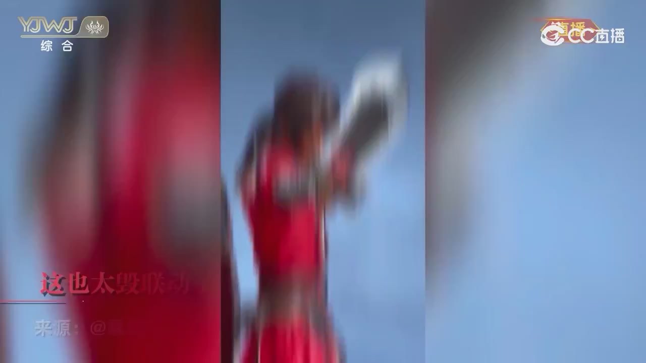 2026永劫无间新春会——武道新途全片回顾