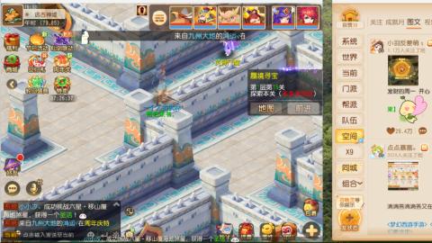 只希望我能带给你们快乐