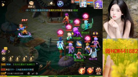 接熔练-找号-所以资源