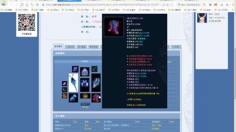 开启美好一天哈哈