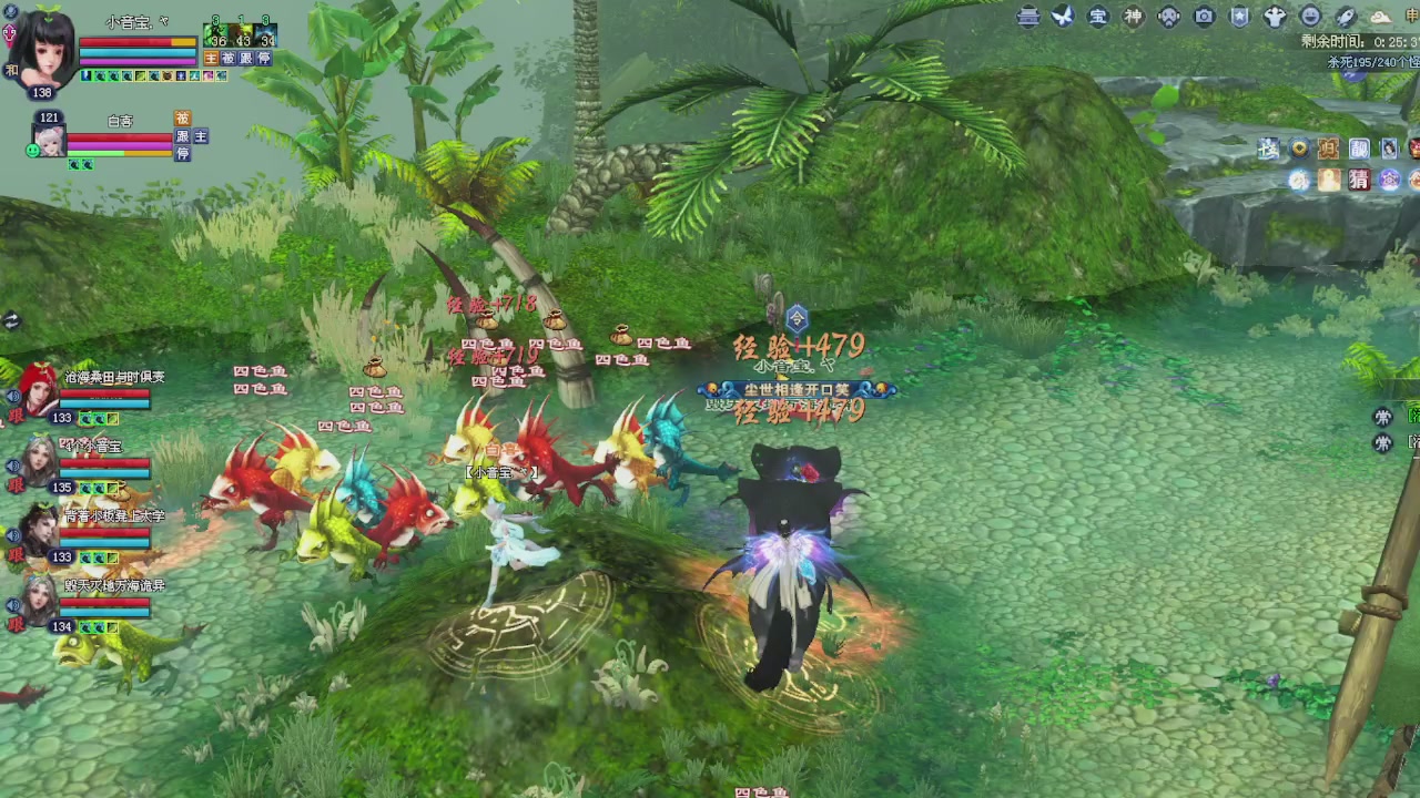 进来领星光积分啦