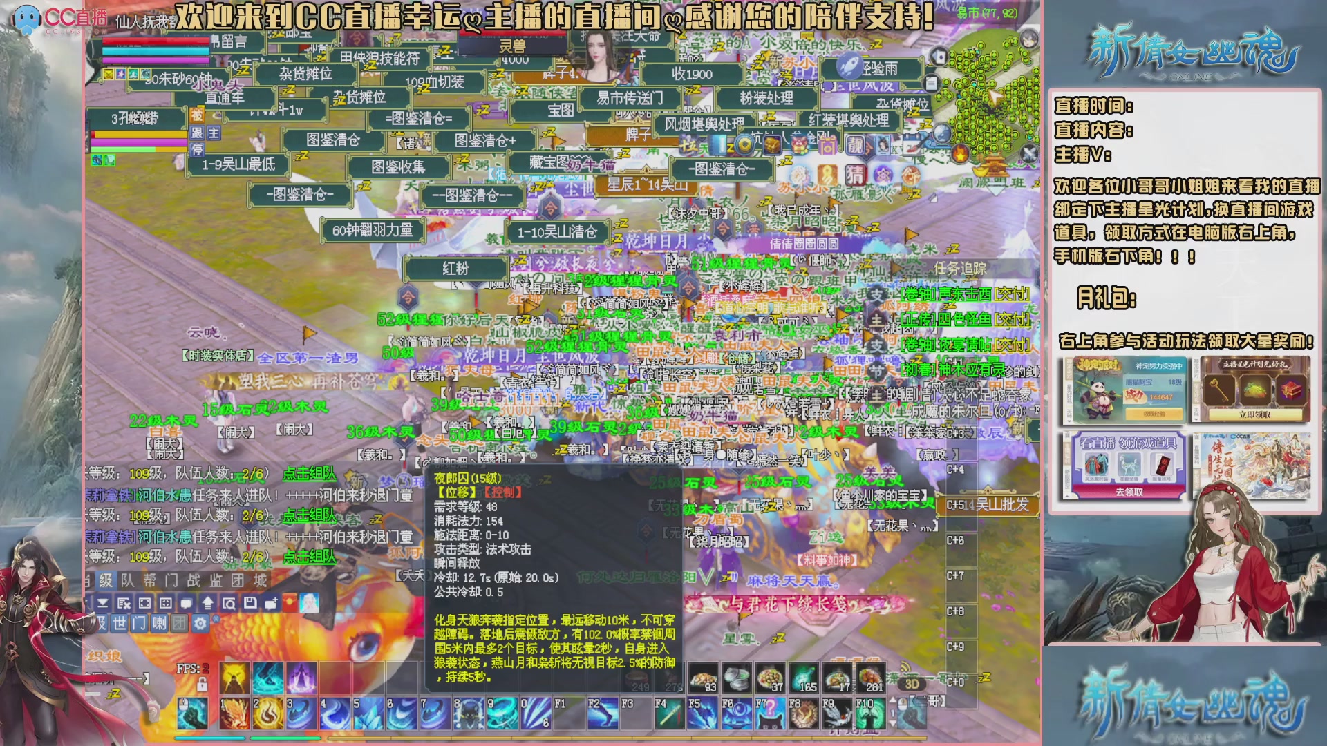 吃饭睡觉打姑子