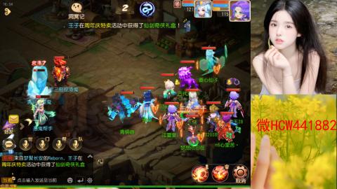 接熔练-找号-所以资源