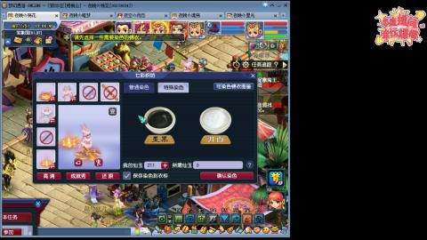 全网最烂0起0氪新手求指导