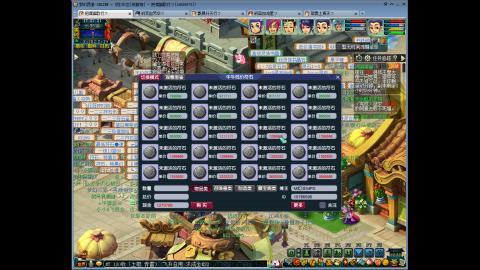 144储备飞升慢慢来