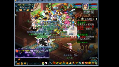 陪兄弟江南野外走一波