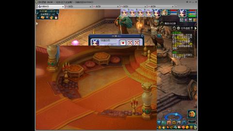 九五至尊平民从零起号到飞升全满188天