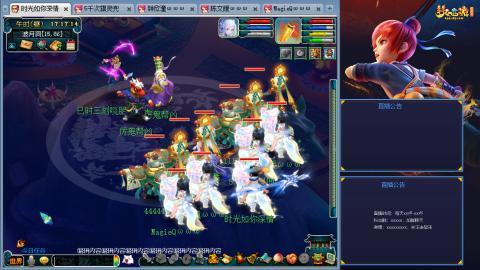 173凌波四普陀冲175