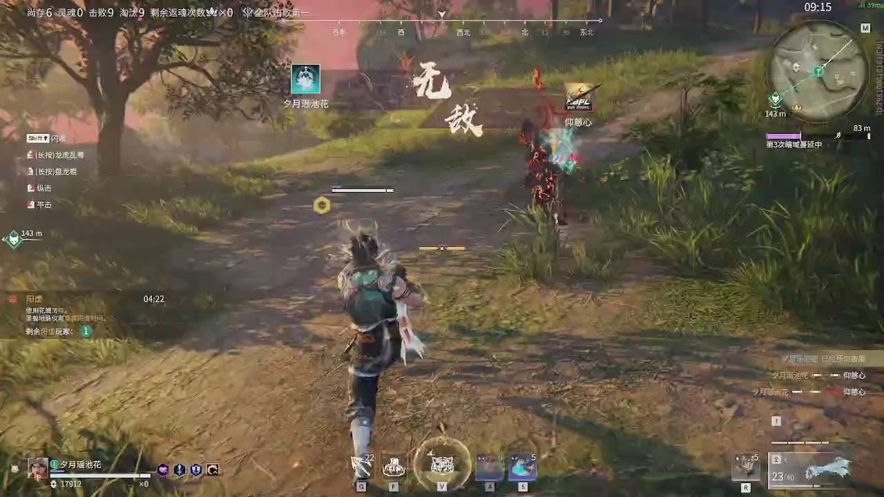 今天也是努力的一天