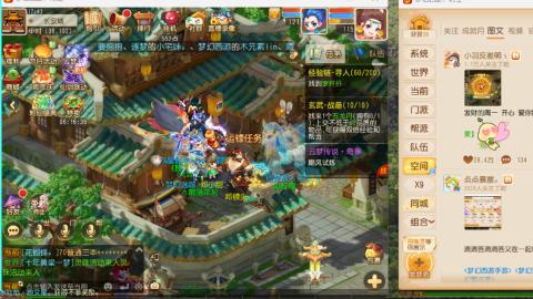 只希望我能带给你们快乐