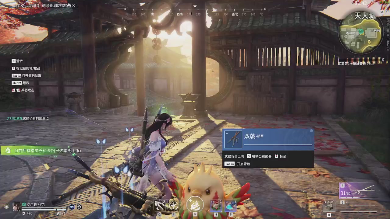 今天也是努力的一天