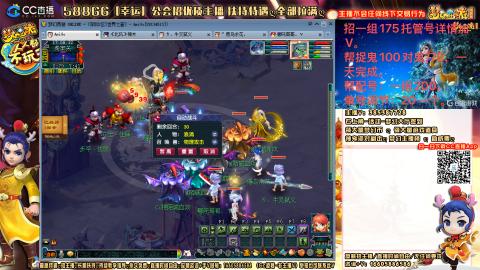 上班族175月刷3.5亿币子11亿经验