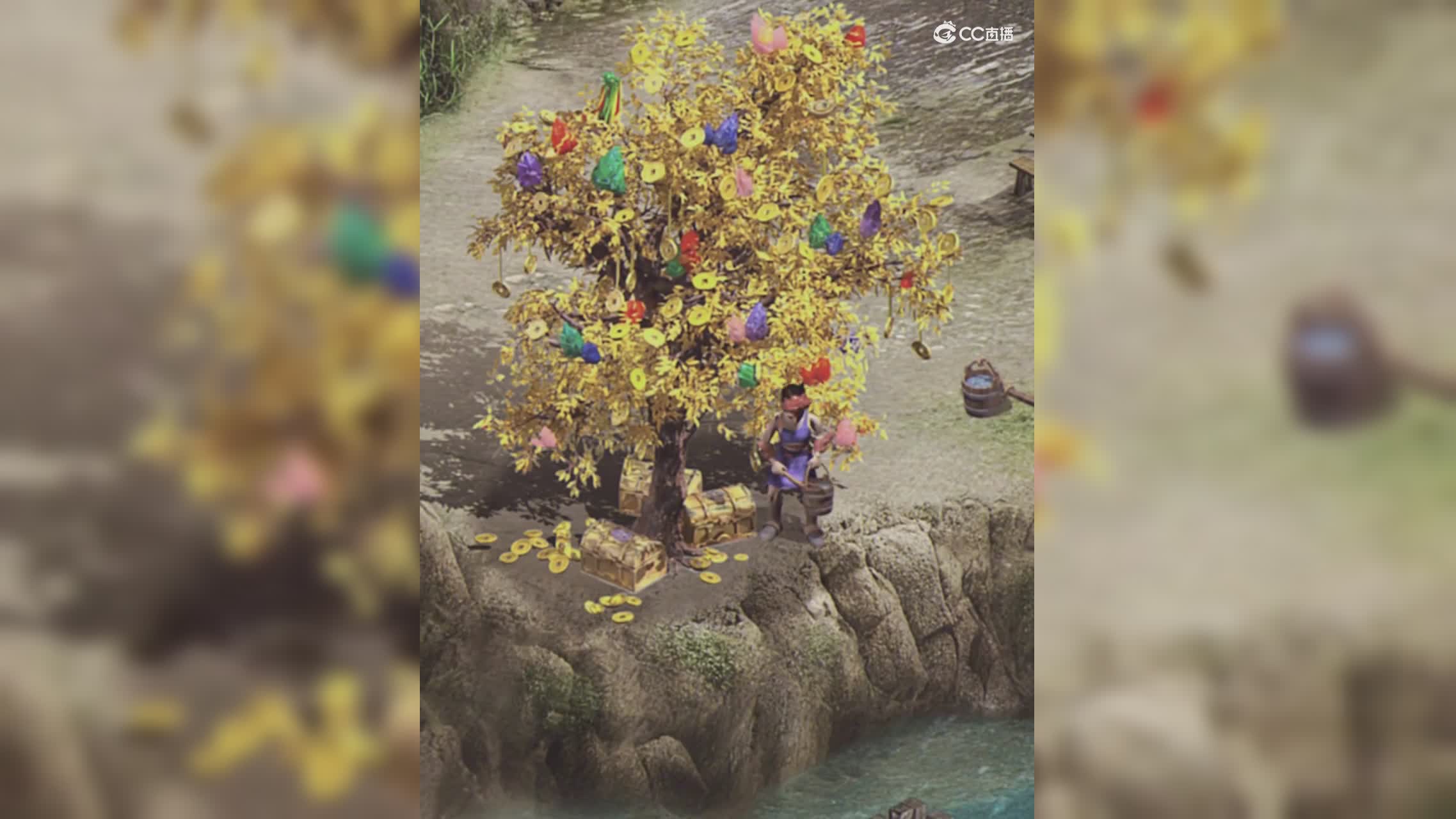 帮派招财树趣味视频