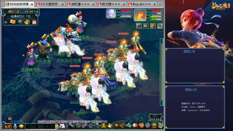 173凌波四普陀冲175