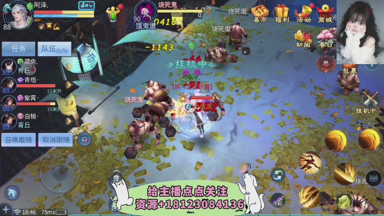 世界上居然有你这样的人