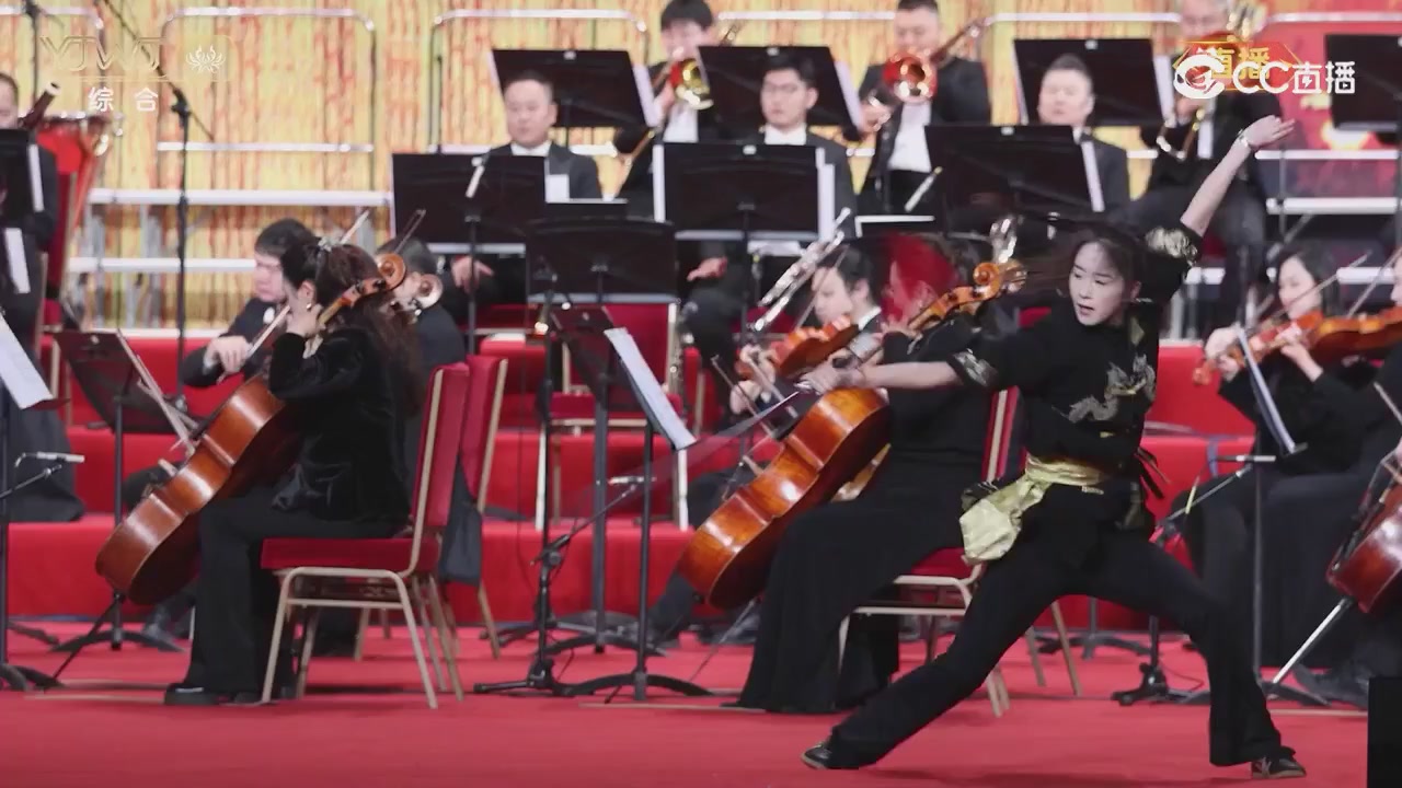 2026永劫无间新春会——武道新途全片回顾