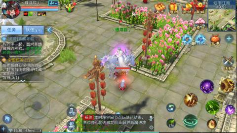 接托管  打架 比武  奶妈首席