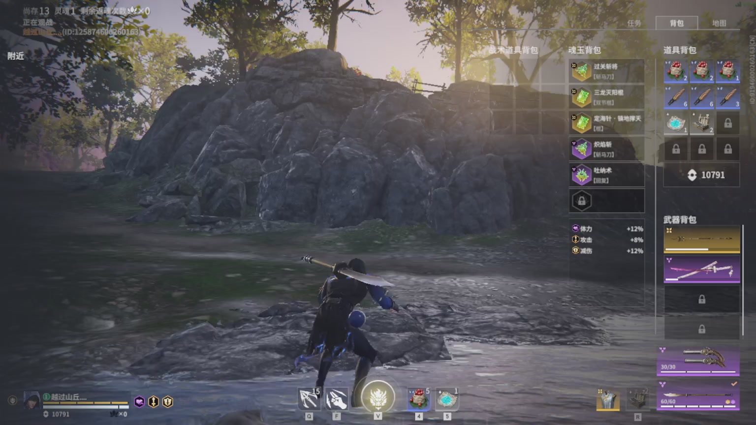 卿梦安心的直播间