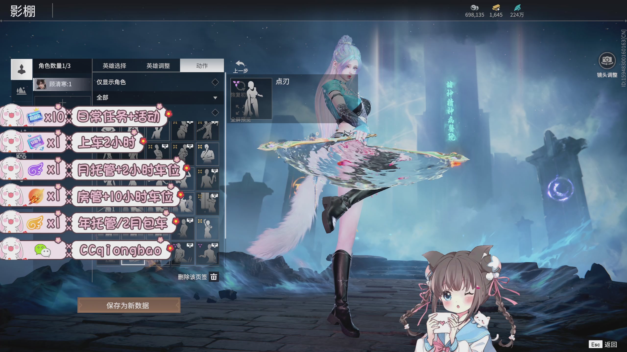 快来一起打劫吖~