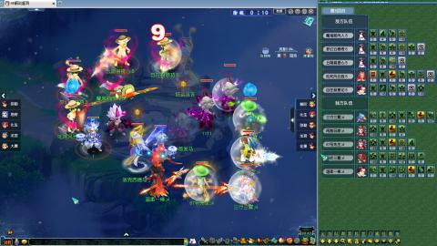 四月门派调整！