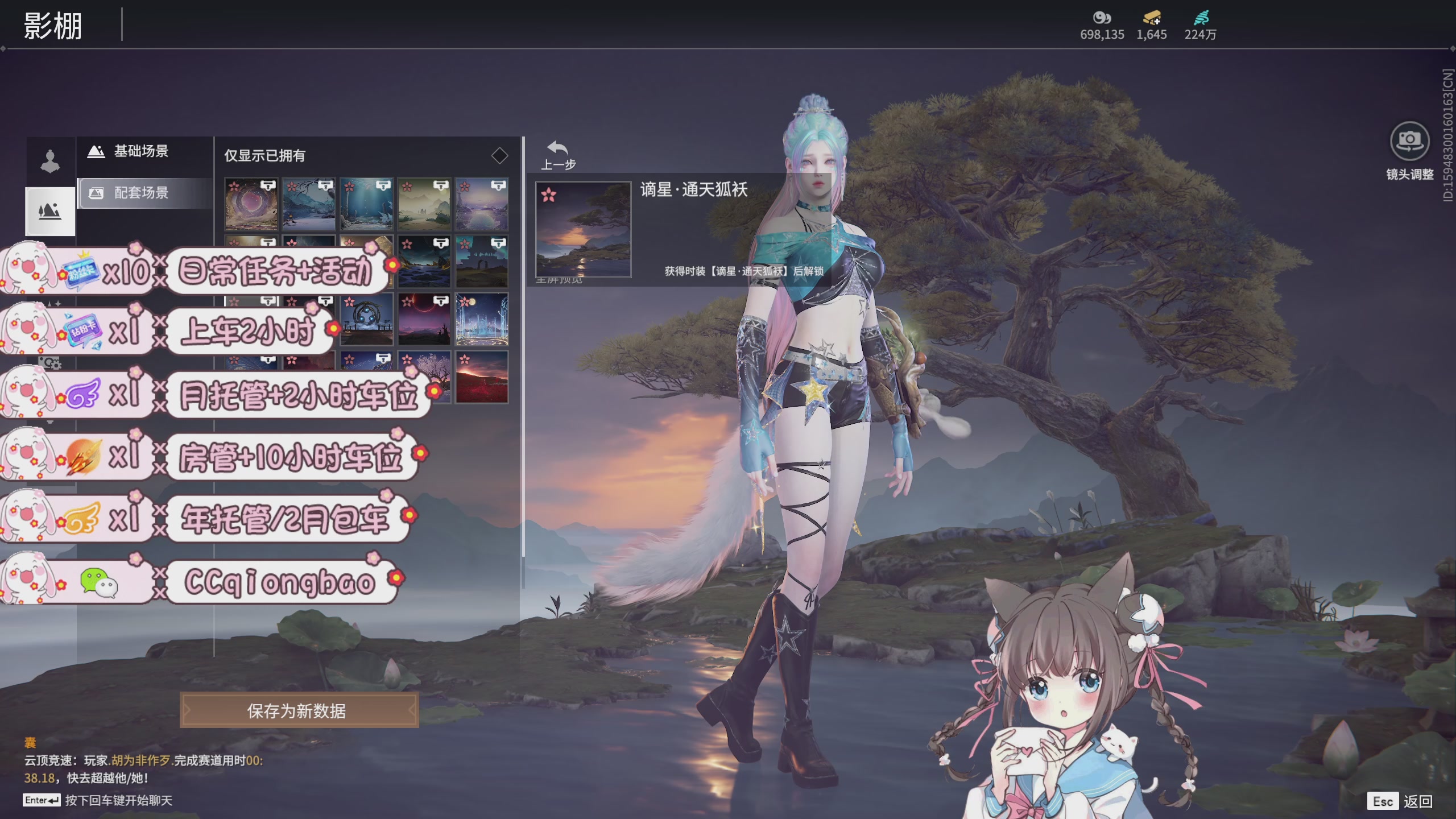 快来一起打劫吖~