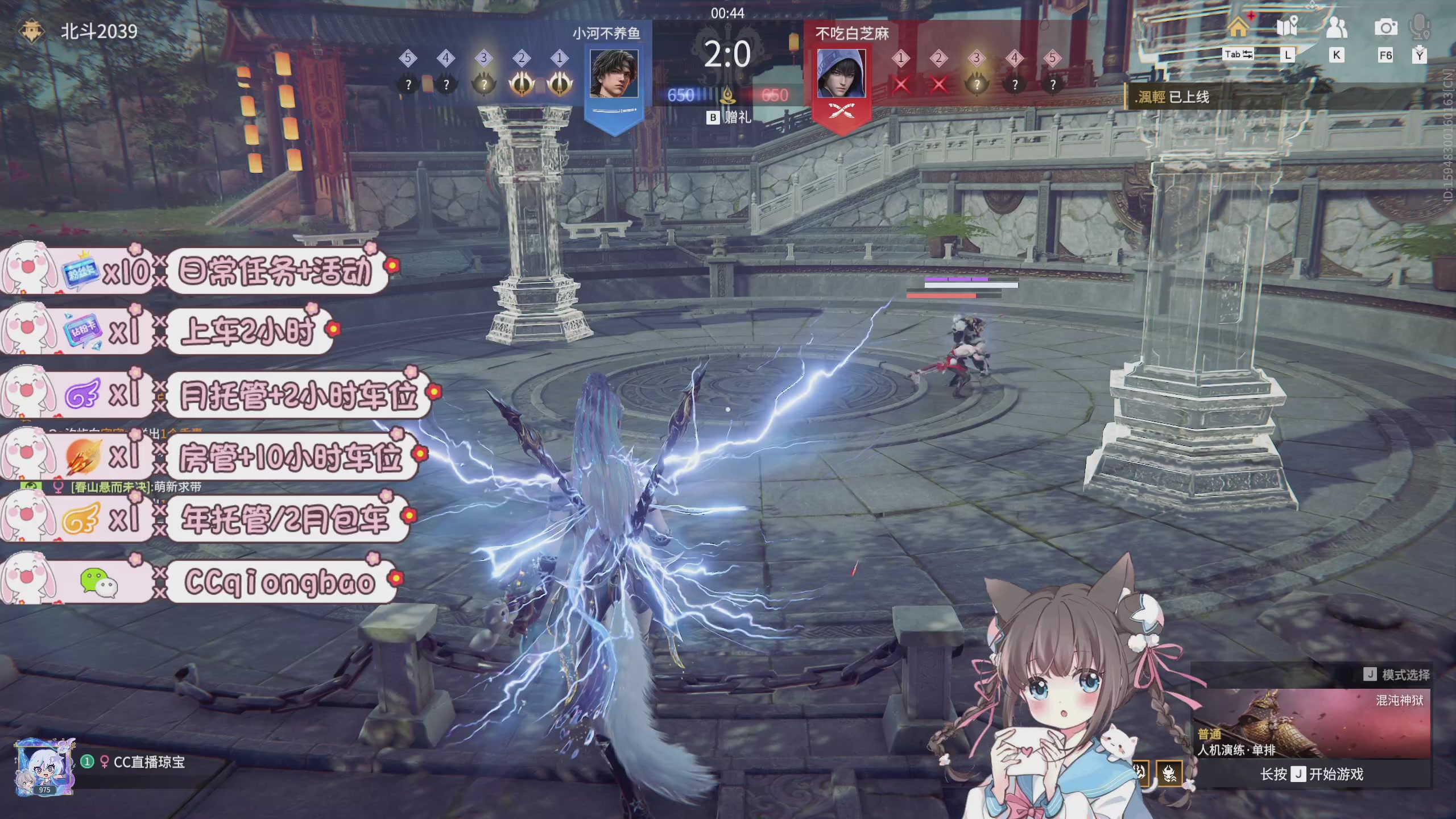 快来一起打劫吖~