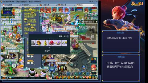 175日常难度大百科