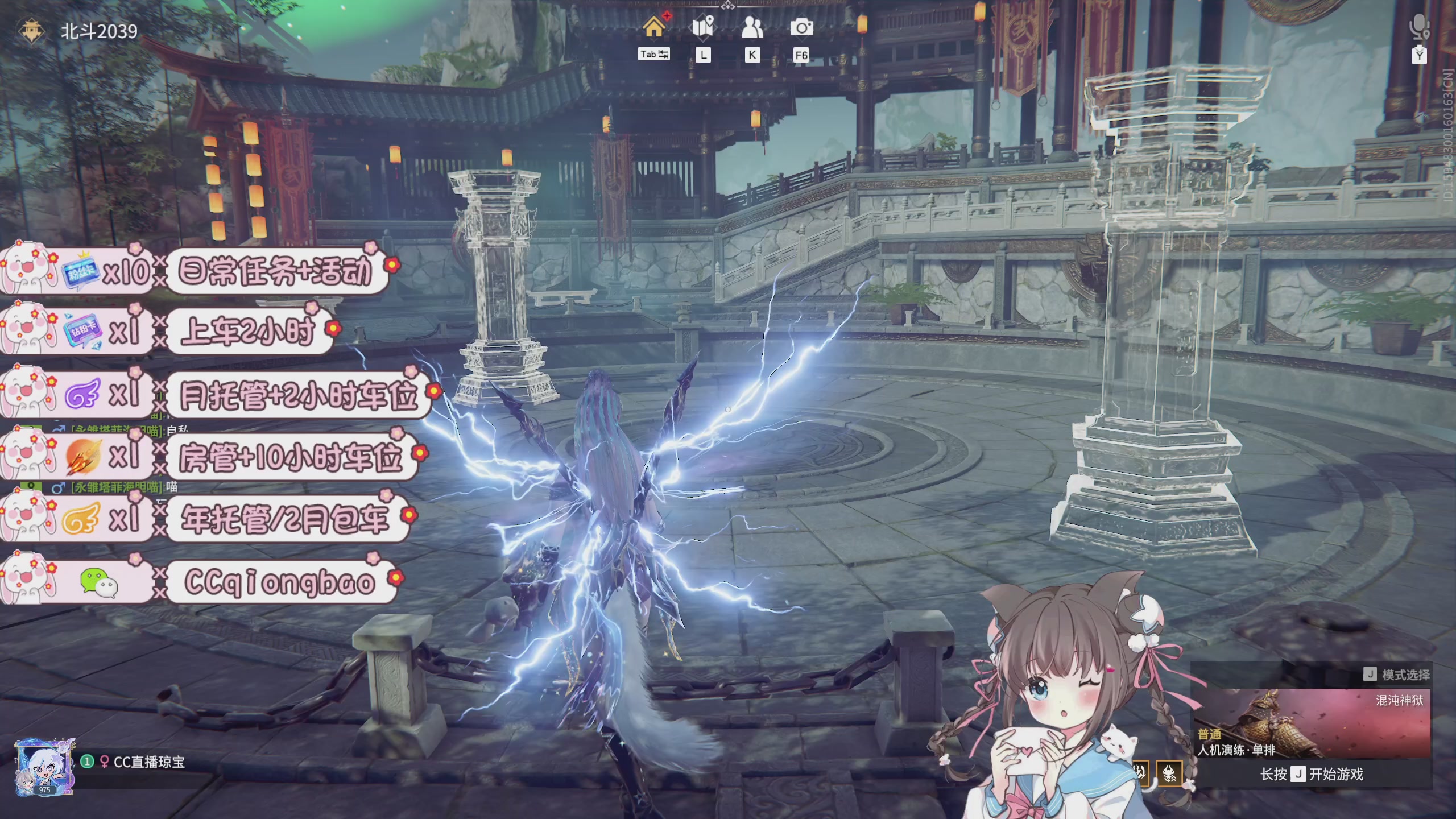 快来一起打劫吖~